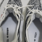 Avaliação de Yeezy Boost 350 V2 Zebra – Tênis Branco Unissex por Pedro O.