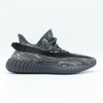 Yeezy Boost 350 V2 MX Rock - vista lateral